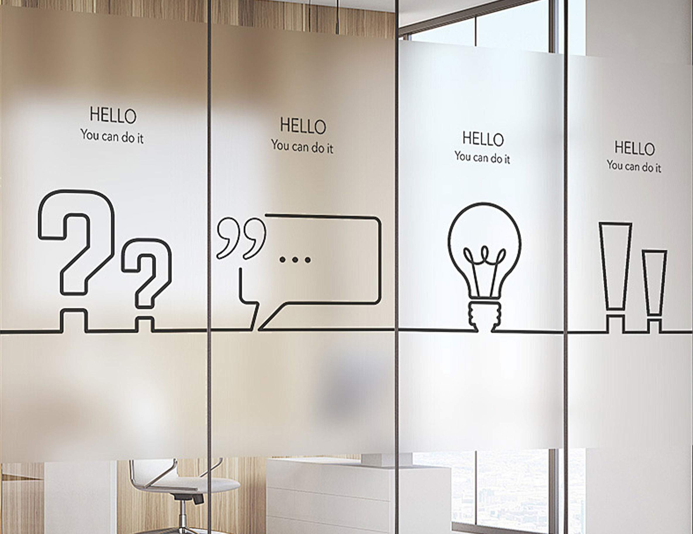 Smart Dimmable Film