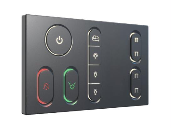 Mira Living Room Two Left Switch / M146-MEC-A Mira Living Room Two Left Switch / M146-MEC-A