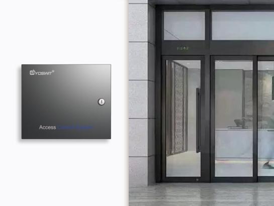 Smart Door Access Controller