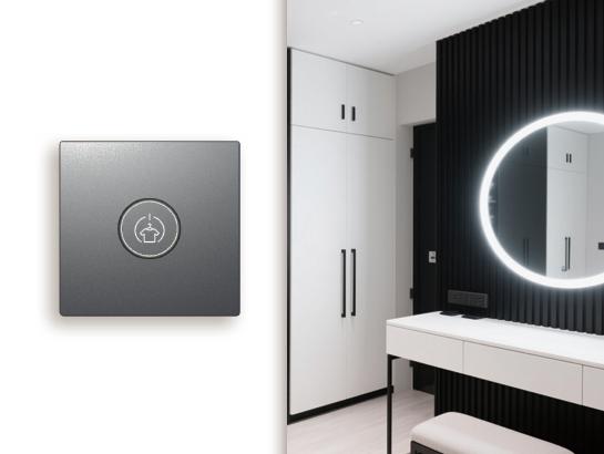Changing Room Switch - 1 Gang / M86-MEC-A