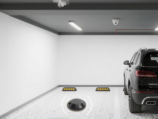 Parking Lot Sensor