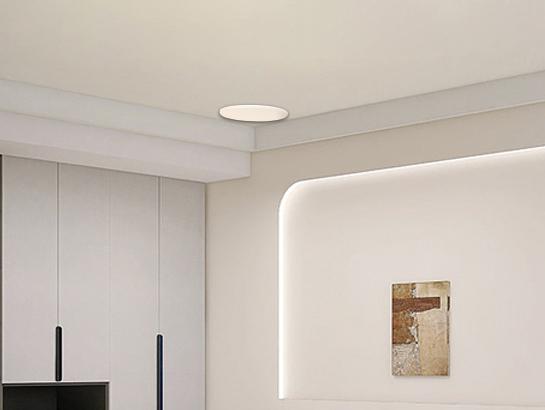 Radar Sensor (Embedded) 24G Radar Sensor (Embedded) 24G