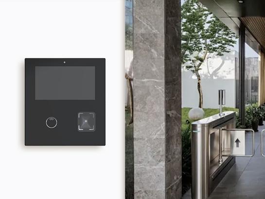 Smart Main Entrance Panel - 7 Inch (With Smart Card Reader + QR Scanner )