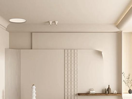 Radar Sensor (Embedded) 24G Radar Sensor (Embedded) 24G