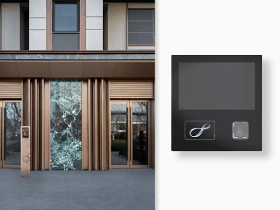 Smart Main Entrance Panel - 10.1 Inch (With QR Scanner + Octopus Reader)