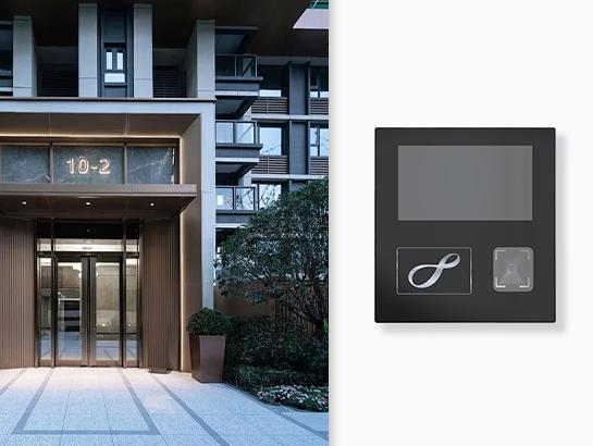 Smart Main Entrance Panel - 7 Inch (With QR Scanner + Octopus Reader)