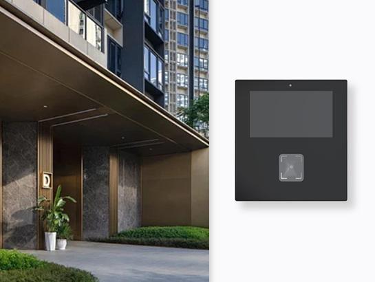 Smart Main Entrance Panel - 7 Inch (With QR Scanner)