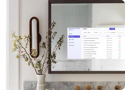 Smart Mirror
