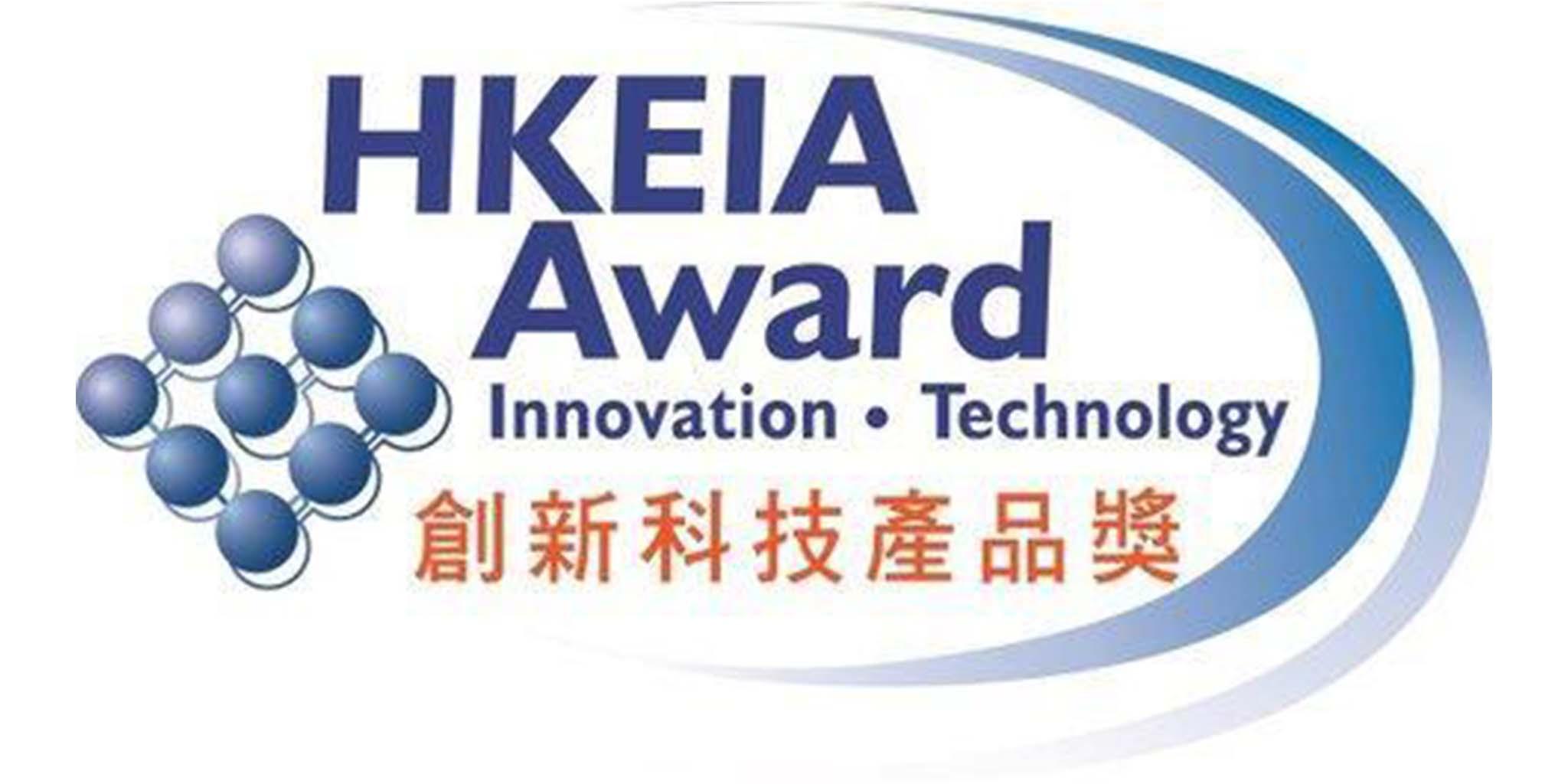Blogs - 2015101301 - 17th HKEIA Award - Silver Award - Cover Image