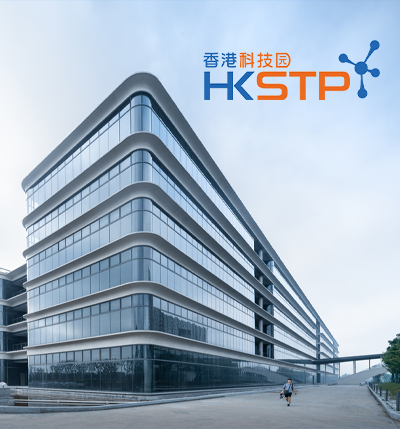 Hong Kong Science and Technology Parks Corporation - InnoCell